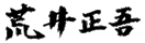 r䐳
