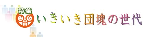 W^Cg1