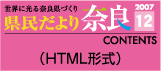 �^�C�g��