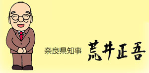 tHg