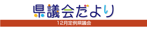 c
