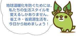 ȁ`炿