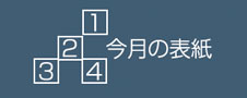 ̕\