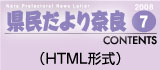^Cg