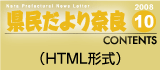 ^Cg