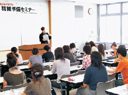 社会保険病院