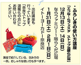 ӂ낵gu