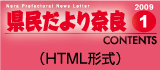 �^�C�g��