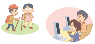 イラスト