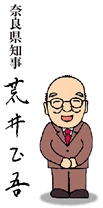 知事イラスト