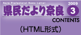^Cg