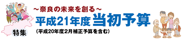 認知症を 正しく理解しよう!