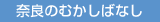 Eޗǂ̂ނ�EEE΂Ȃ�