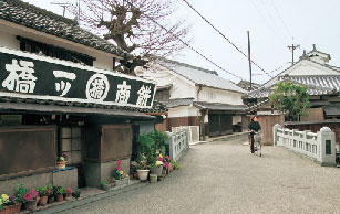 新町通り