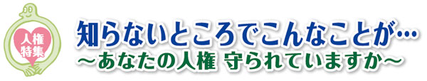 lR[i[^Cg