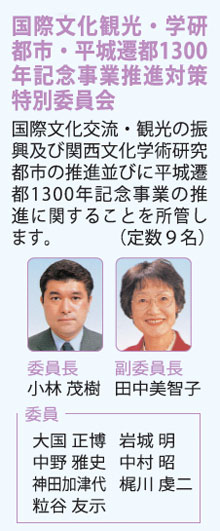 ەόEwssEJs1300NLOƐi΍ʈψ