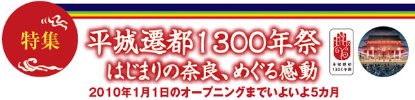 2009ߋE܂قΑ