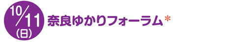 ޗǂ䂩tH[@
