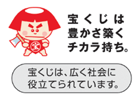 󂭂͖Lz`JB
