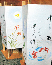 手作り行灯