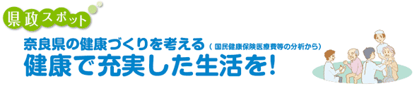 Nŏ[