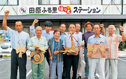 博物館の館長さんたち