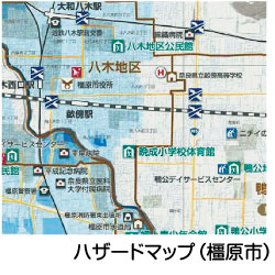 ハザードマップ(橿原市)