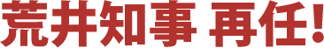 rm ĔCI