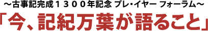 `ÎL1300NLO vEC[ tH[` uALIt邱Ɓv 