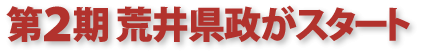 Q r䌧X^[g