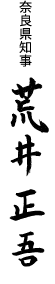 ޗǌm