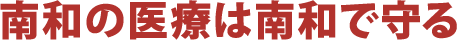 äÂ͓aŎ