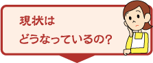 ͂ǂȂẮH