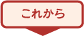 ꂩ