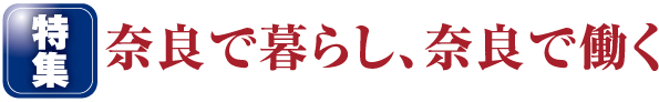 ޗǂŕ炵Aޗǂœ