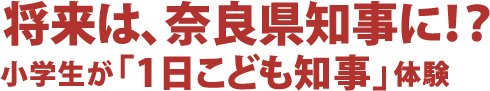 ́AޗǌmɁIH