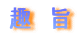 「合唱」 大和高田市立高田小学校