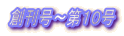 n`PO