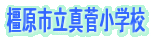s^wZ
