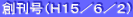 nigPT^U^Qj