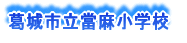 scwZ
