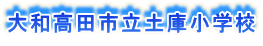 acsyɏwZ