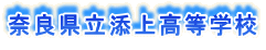 ޗǌY㍂wZ
