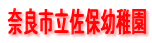 ޗǎsۗct