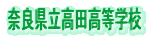 ޗǌcwZ
