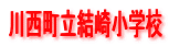 쐼菬wZ