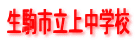 s㒆wZ