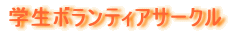 w{eBAT[N