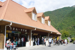 道の駅 杉の湯川上