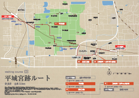 平城宮跡ルートマップ